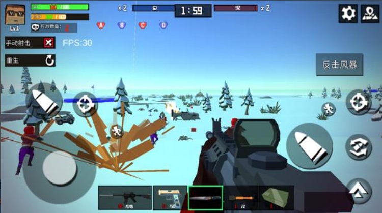 特种兵战场手游app截图