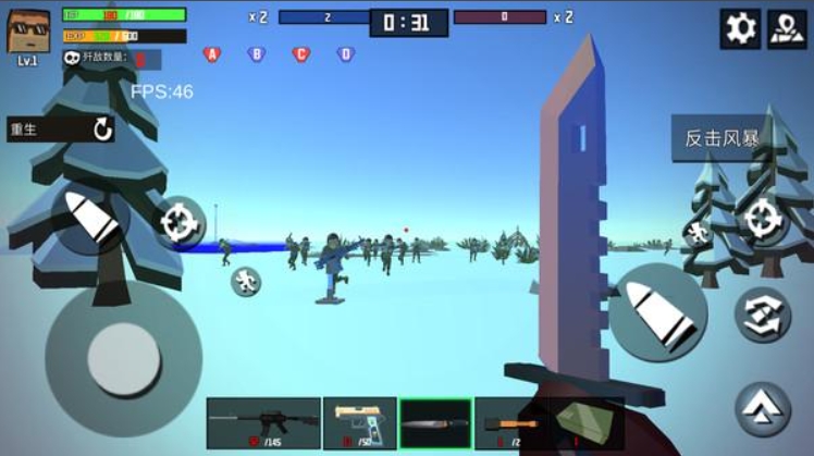 特种兵战场手游app截图