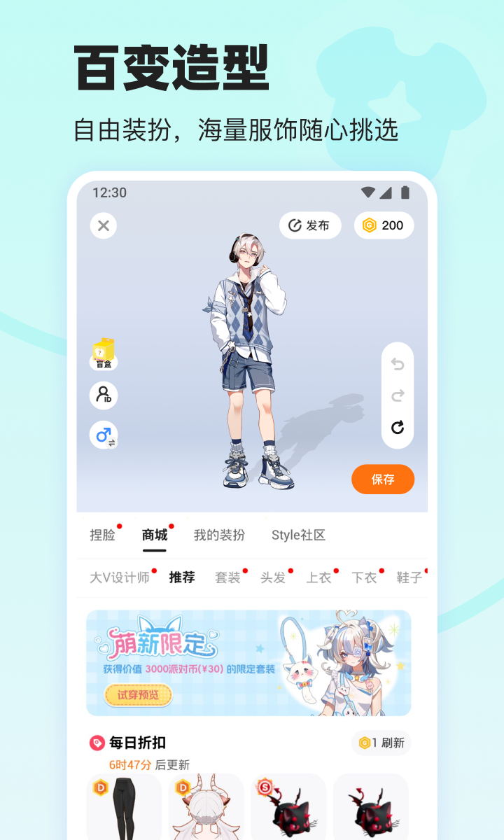 223游戏乐园 正版无广告手机软件app截图