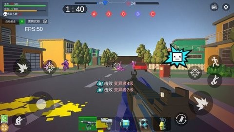 无尽征服者手游app截图