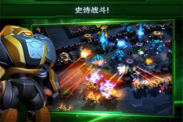 银河掌控手游app截图