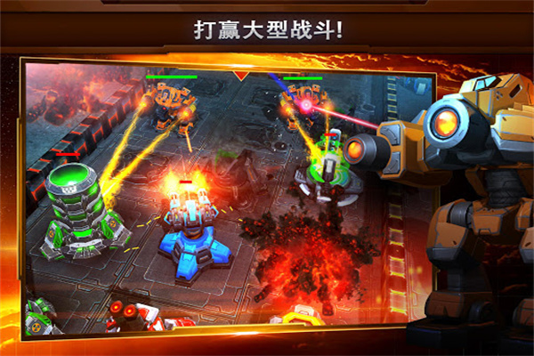 银河掌控手游app截图