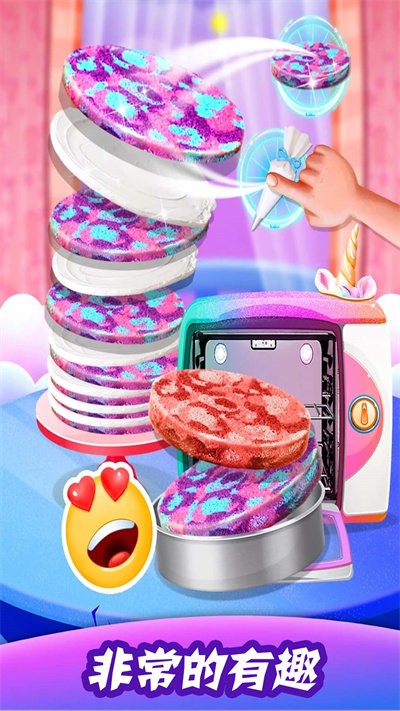 迷你城堡魔法厨房 手机版手游app截图