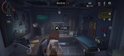  超自然行动组 官网入口手游app截图