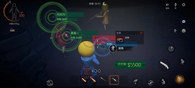  超自然行动组 官网入口手游app截图