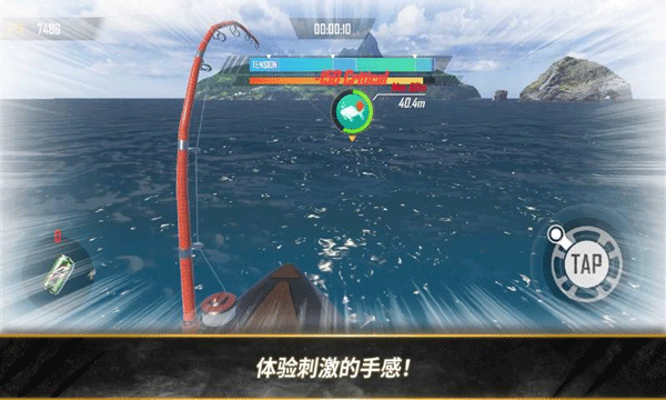 荒野猎人手游app截图