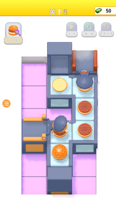 汉堡包工厂手游app截图