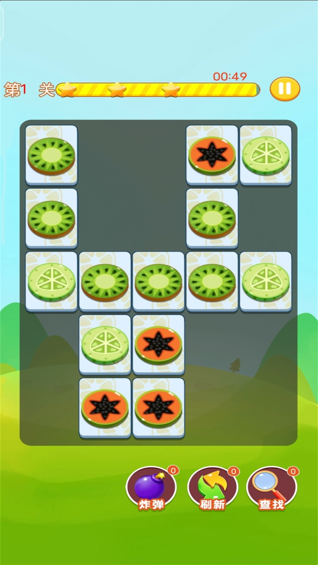 欢乐水果连连看手游app截图