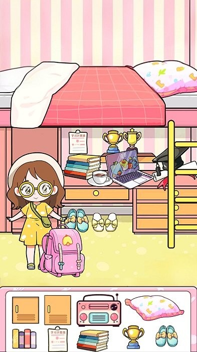 卡通安静书贴纸手游app截图