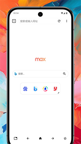 Max浏览器手机软件app截图