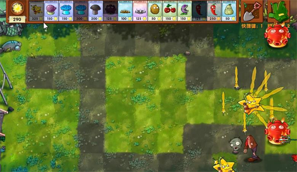 植物大战僵尸融合版 2.7.8最新版下载手游app截图