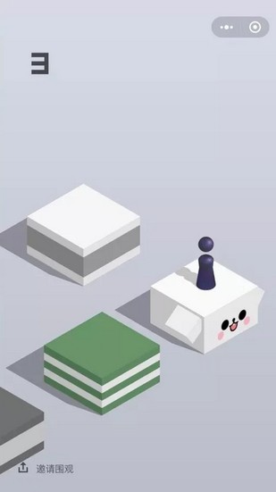微信跳一跳 在线玩手游app截图