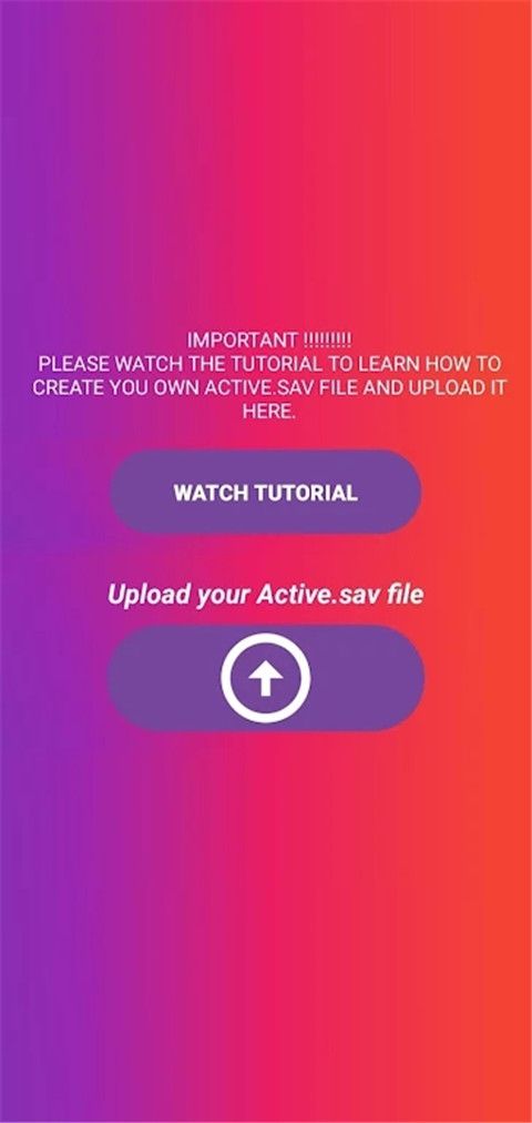 90fps画质助手 中文最新版手机软件app截图