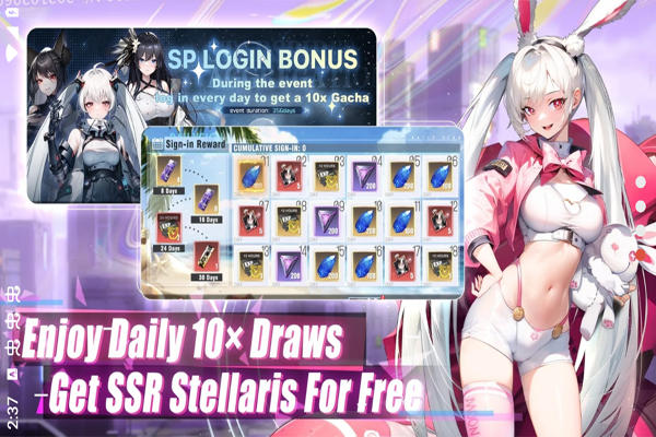 Apex少女 正版手游app截图