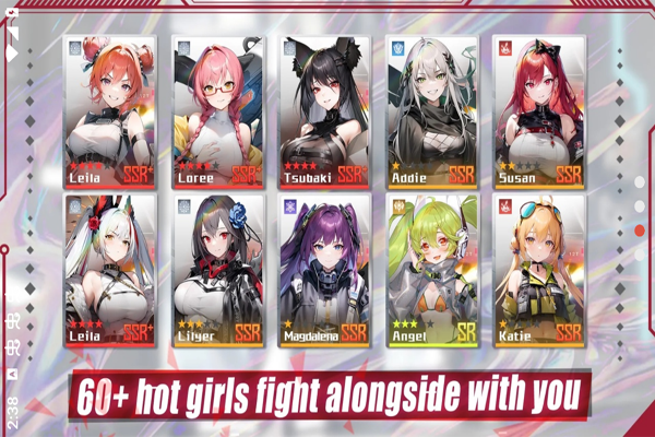 Apex Girl手游app截图