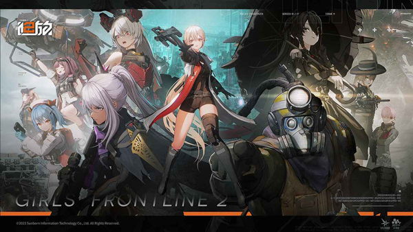 少女前线2：追放 国际服手游app截图