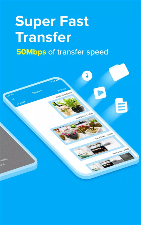 小米快传 最新版手机软件app截图