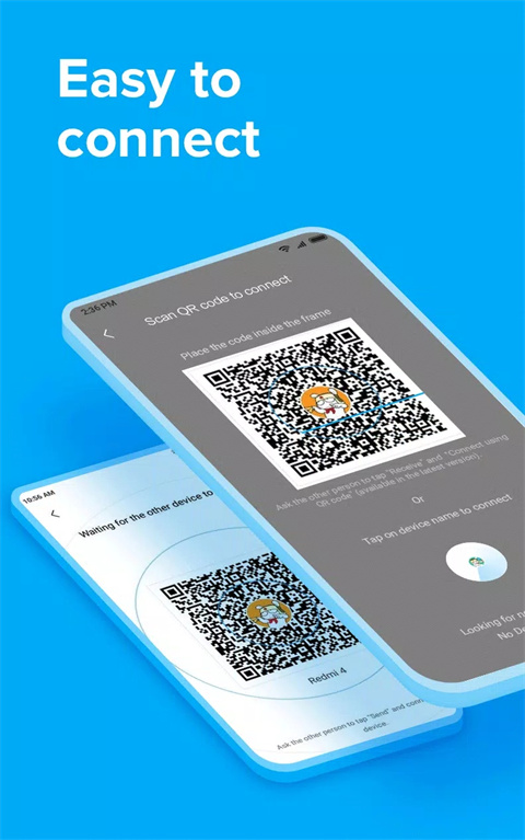 小米快传 最新版手机软件app截图
