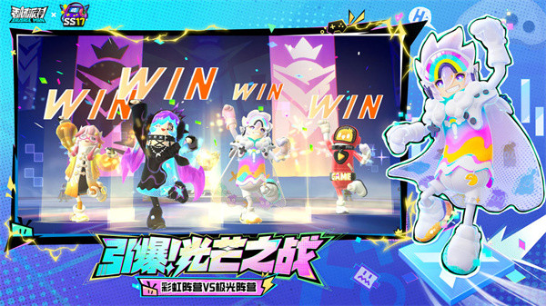 香肠派对 摸金最新版手游app截图