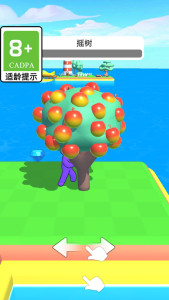 种菜大师手游app截图