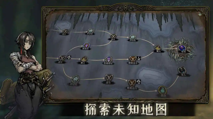 魂坠深境 官网版手游app截图
