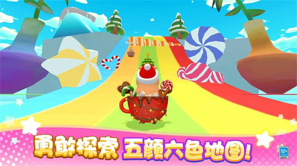 卡皮巴拉大冒险手游app截图