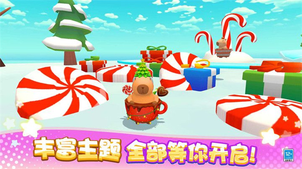 卡皮巴拉大冒险手游app截图