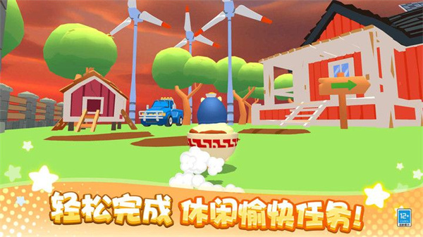卡皮巴拉大冒险手游app截图