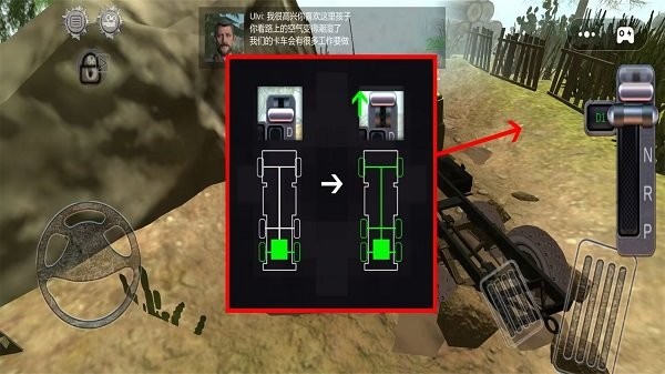 现代卡车登山越野手游app截图