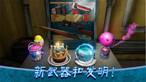 恐怖冰淇淋8 内置mod菜单版手游app截图