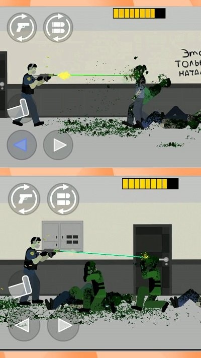 刺激射击世界手游app截图