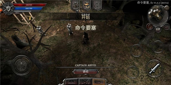阿尼玛灵魂 最新版手游app截图