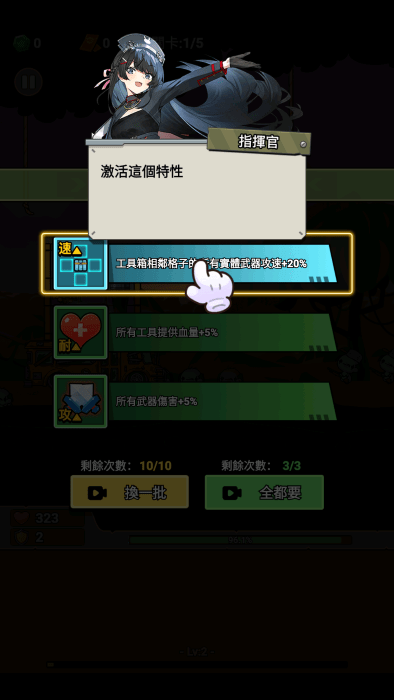 向僵尸射击手游app截图