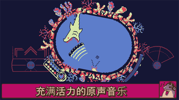 战环空间 无敌版手游app截图