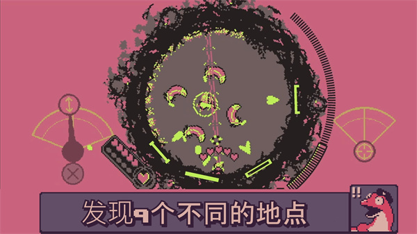战环空间 无敌版手游app截图