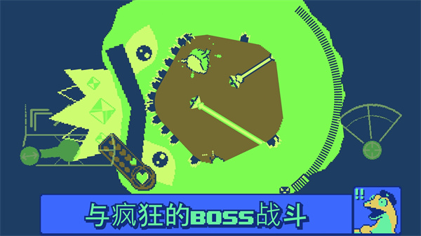 战环空间 无敌版手游app截图