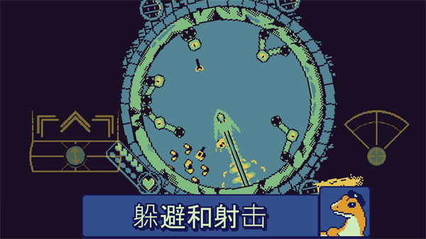 战环空间 无敌版手游app截图