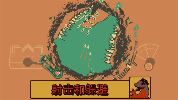 战环空间 无敌版手游app截图