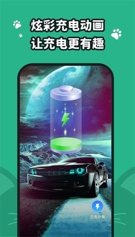 叮咚壁纸 旧版本手机软件app截图