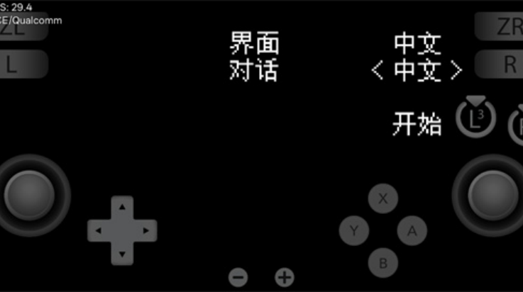石河伦吾的朋友们 手机版最新版手游app截图