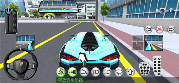 3D驾驶课2025手游app截图