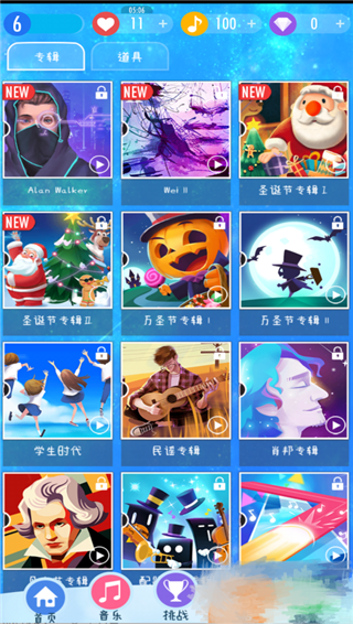 钢琴块2 手表版手游app截图
