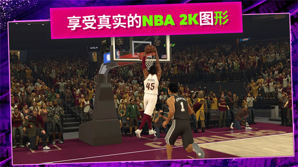 NBA 2K Mobile 安卓版手游app截图