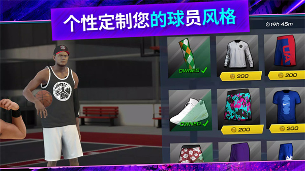 NBA 2K Mobile 安卓版手游app截图