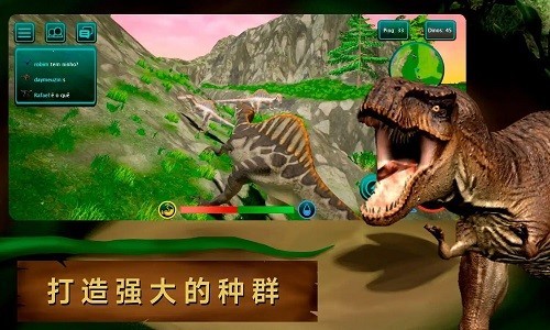 诅咒之岛 (无限金币)菜单最新版手游app截图