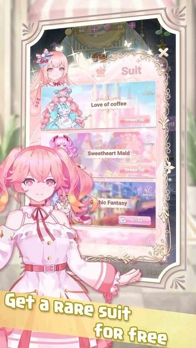 奇奇魔法屋 最新版手游app截图