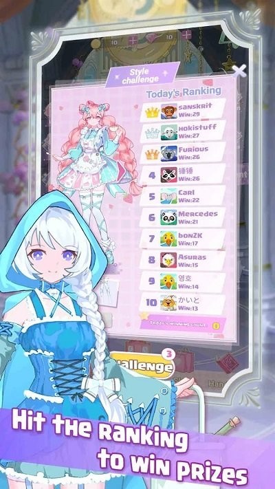 奇奇魔法屋 最新版手游app截图