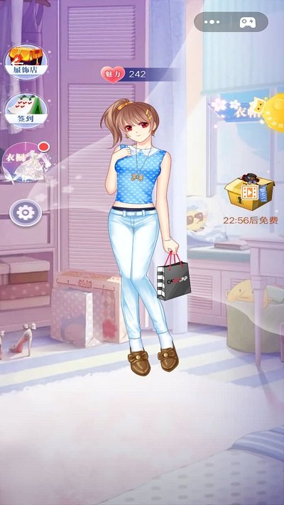 冰雪公主的衣橱手游app截图