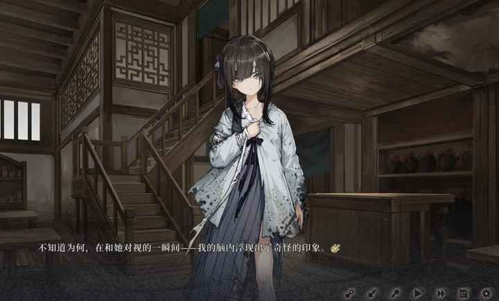 饿殍：明末千里行 完整免费版手游app截图