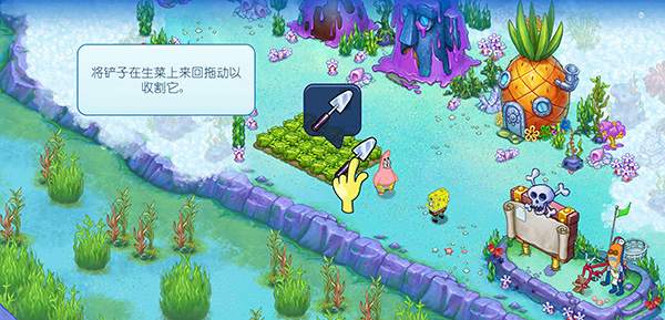 海绵宝宝冒险果酱世界 最新版手游app截图